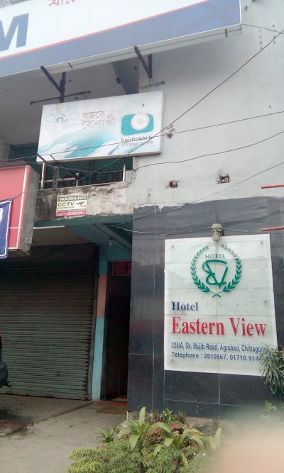 Hotel Eastern View