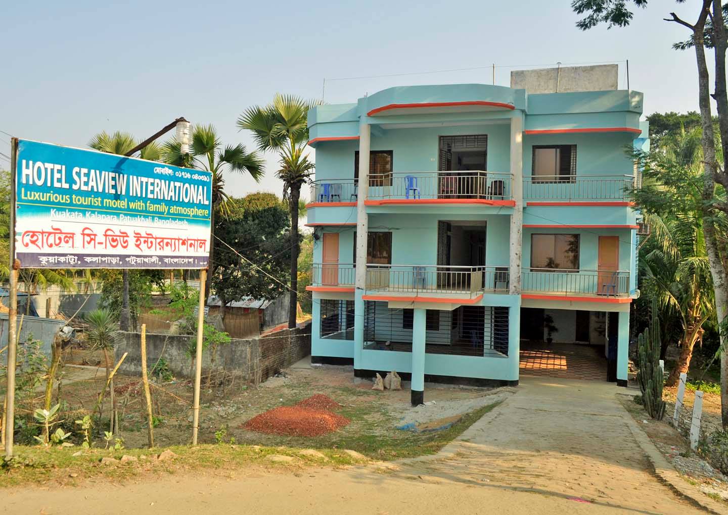 Sea View International Motels Ltd