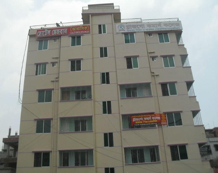 Hotel Mezban Residential, Shahjadpur