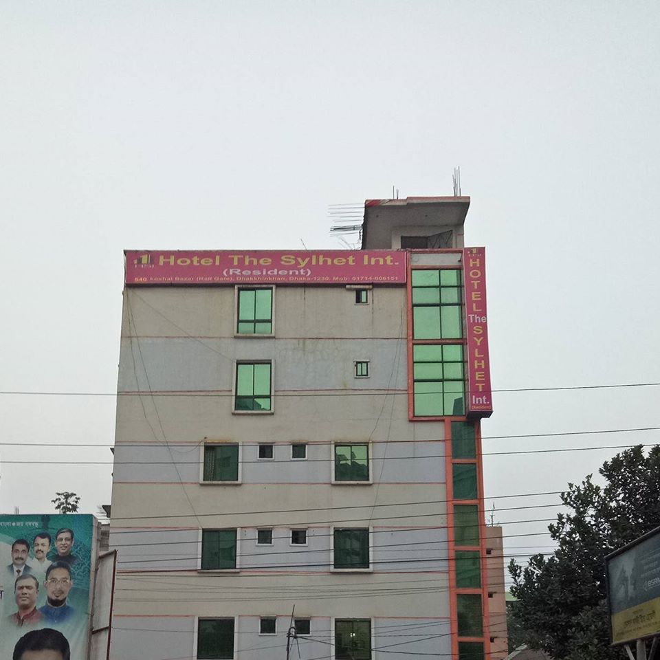 Hotel The Sylhet International