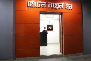Hotel photo 7