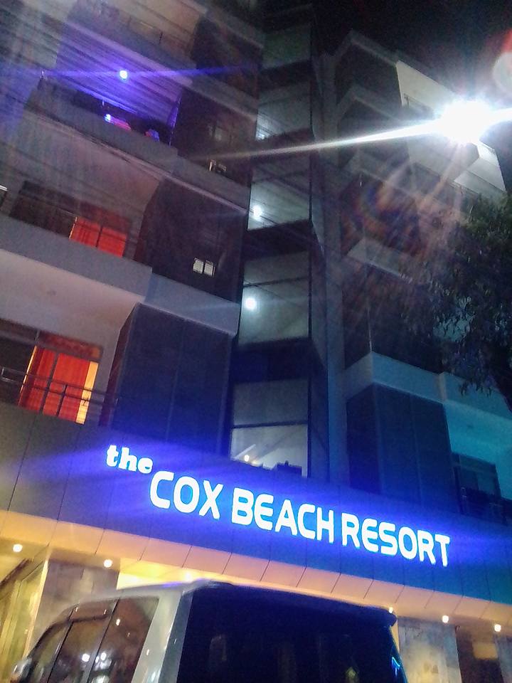 Hotel photo 13