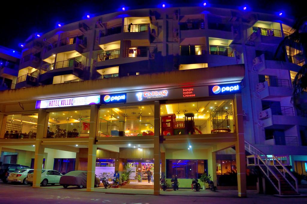 Hotel photo 19
