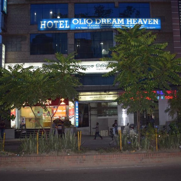 Hotel photo 14