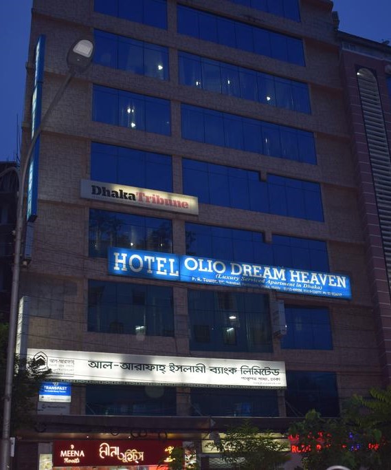 Hotel photo 15
