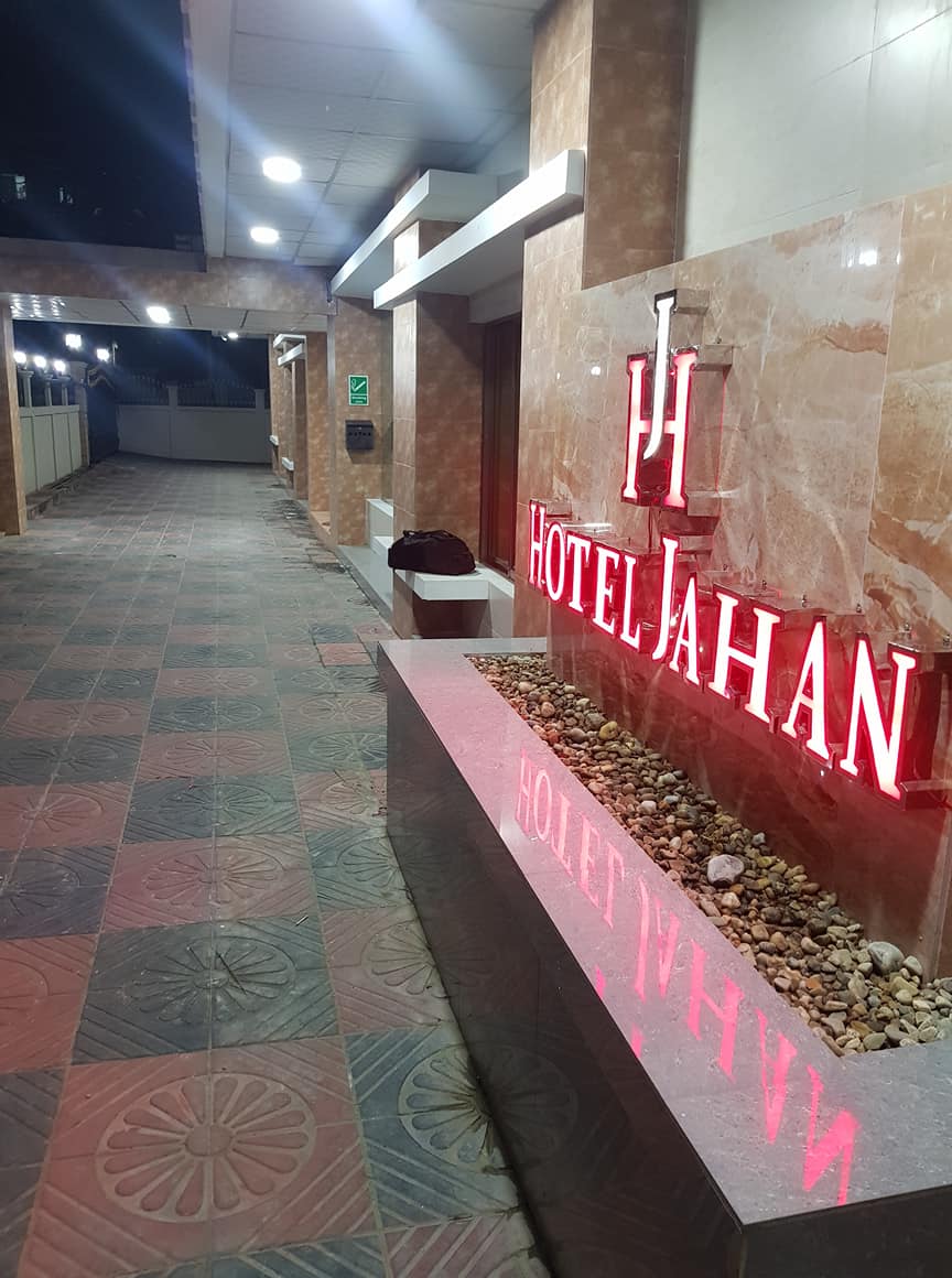 Hotel photo 10
