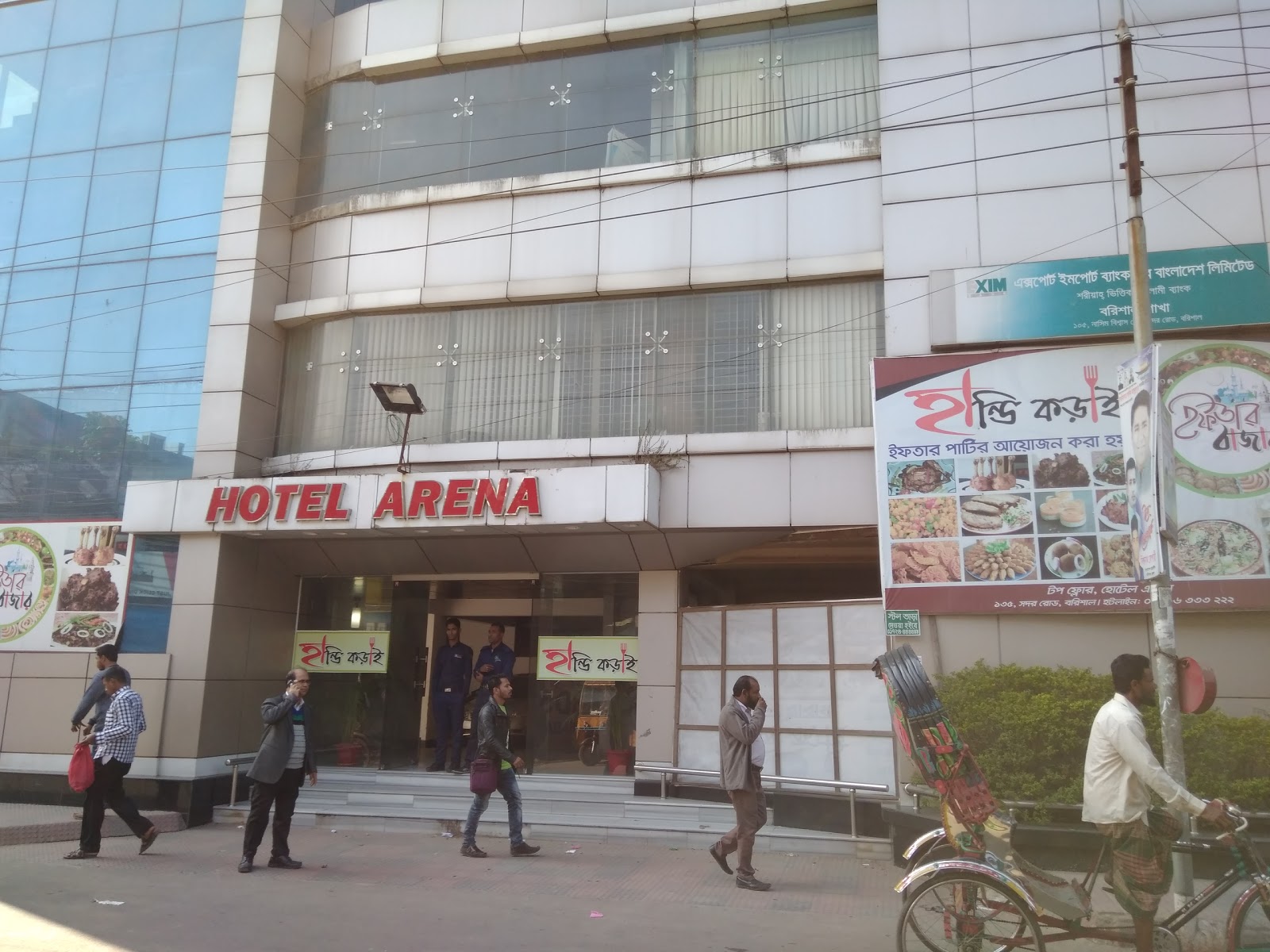 Hotel photo 10