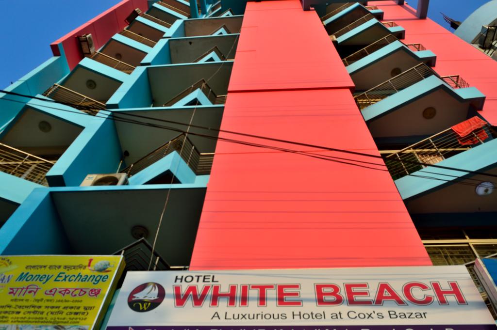 Hotel White Beach