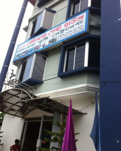 Hotel photo 26