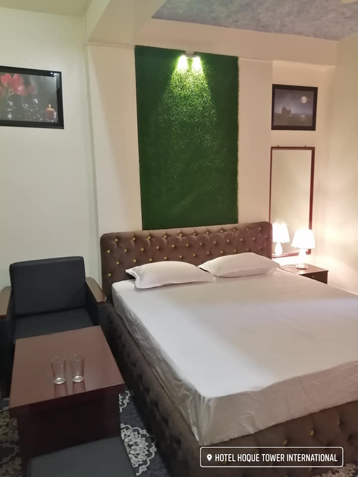 Suite