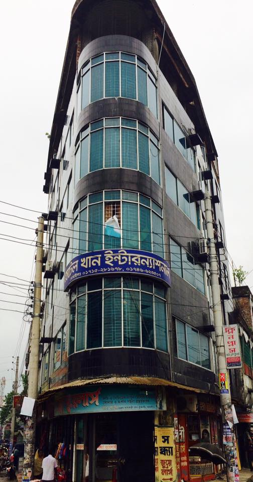 Hotel Khan International, Mymenshing