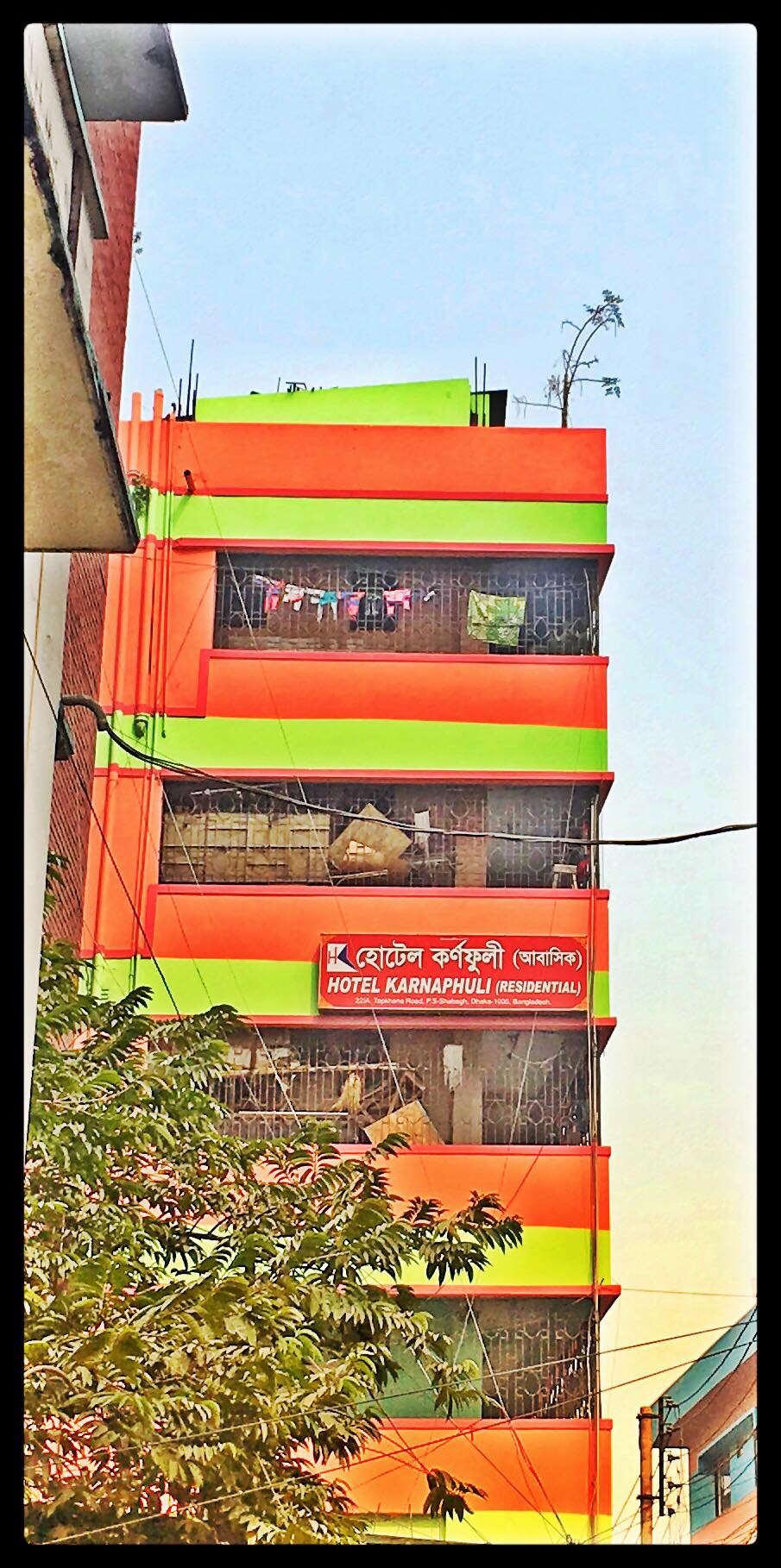 Hotel Karnaphuli