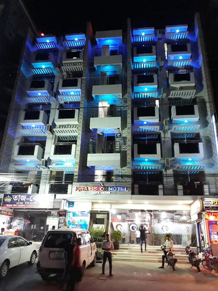 Iqra Beach Hotel