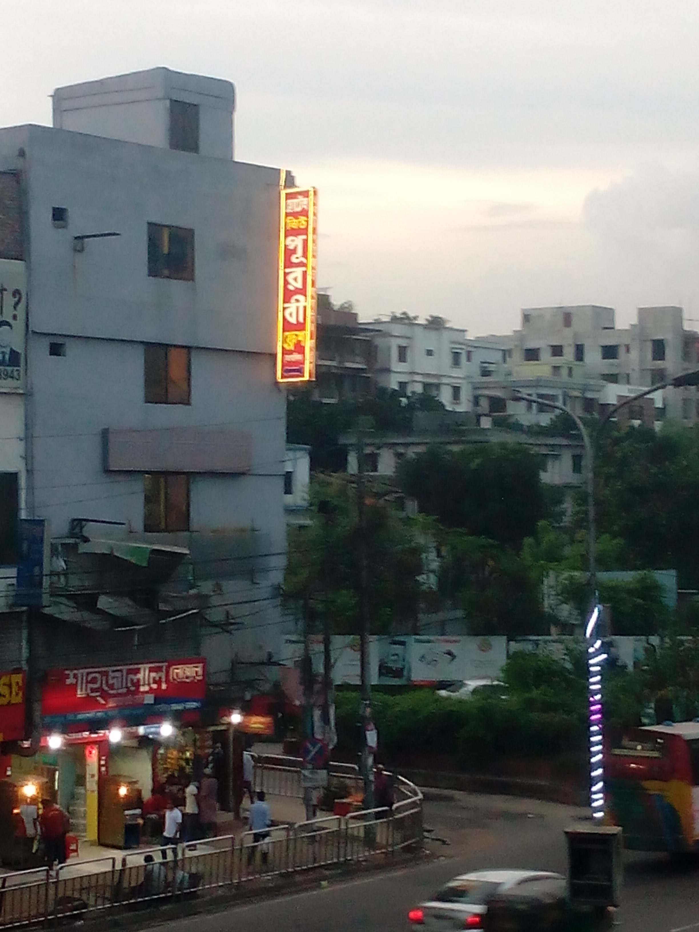 Hotel view