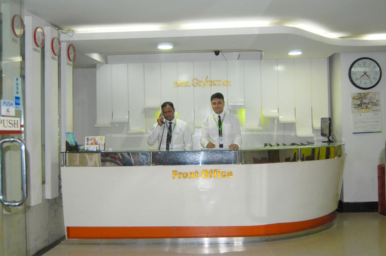 Hotel photo 14