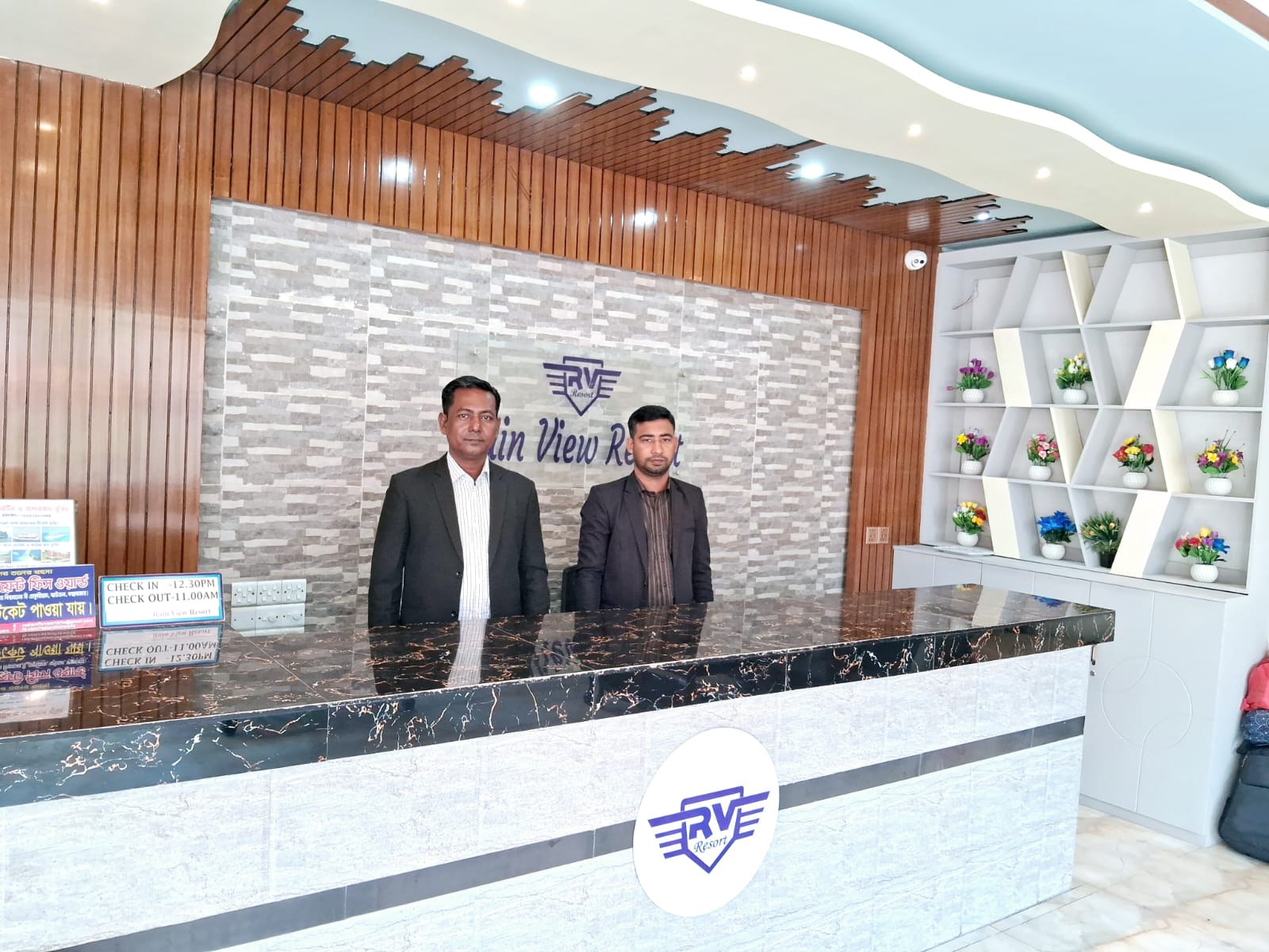 Hotel photo 32